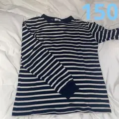 UNIQLO ストライプ柄 長袖カットソー 150