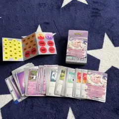 Item thumbnail for item 0baffa67-6492-479f-aa60-fd8264c25fc4