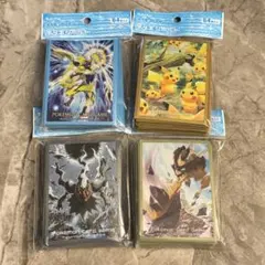 Claudia Nasso様 リクエスト 2点 まとめ商品 - メルカリ