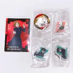 呪術廻戦 くら寿司 伏黒恵 釘崎野薔薇 5点セット カード 缶バッジ アクステ