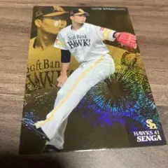 福岡ソフトバンクホークス 千賀滉大 直筆サインカード MLB - メルカリ