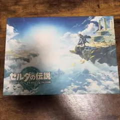 ゼルダの伝説 ティアーズ オブ ザ キングダム 一番くじ　キャンバスボード