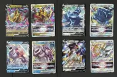 ポケモンカード ディアルガ パルキア　ギラティナ　アルセウス　4神 Vstarのサムネイル