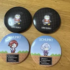 専用出品 き ルザク 缶バッジ 6点 2026年最新】ルザクの人気アイテム - メルカリ