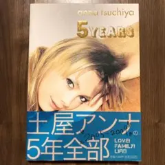 2026年最新】土屋アンナの人気アイテム - メルカリ