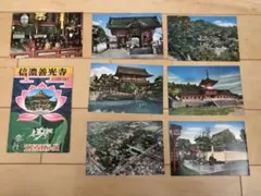 Item thumbnail for item 8cd85330-d2b2-46fa-ac1b-04c8e8f4095a