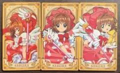 カードキャプターさくら　アルカナカードコレクション　A