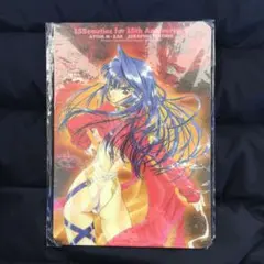 Item thumbnail for item dde25c82-e029-4321-94f0-ffc00d6158fd