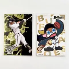 プロ野球チップス 2025 第2弾 オリックス 頓宮裕真 マスコットキャラクター