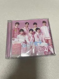 なにわ男子 初心LOVE初回限定盤