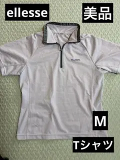 Item thumbnail for item bcb3ec4e-01d2-4f79-90a7-fedd610c735b