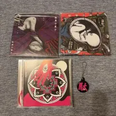 こ*助様 煮ル果実 cd アクキー セット - メルカリ