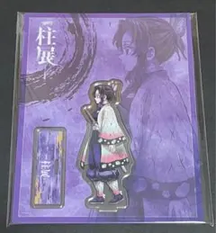 鬼滅の刃 柱展 アクリルスタンド 胡蝶しのぶ - メルカリ