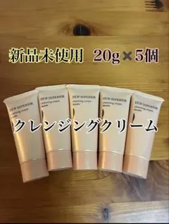 新品未使用　DEWスペリア クレンジングクリーム20g✖️5個のサムネイル
