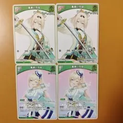 2025年最新】風真いろは ホロカの人気アイテム - メルカリ