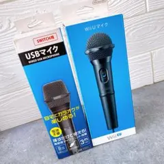 2026年最新】ニンテンドーusbマイクの人気アイテム - メルカリ