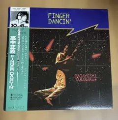 2026年最新】高中正義 レコードの人気アイテム - メルカリ