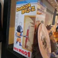 ドラゴンボール トリヤマロボ ドラゴンボールZ フィギュア 鳥山明 未開封