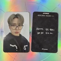 ATEEZ IOMT frommstore トレカ ユノ