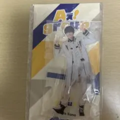 2026年最新】aぇ!group アクスタ 2023の人気アイテム - メルカリ