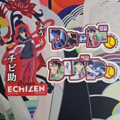 Item thumbnail for item e5e5f3e4-36e3-4e7e-aab2-1cb284a444e0