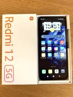 Xiaomi Redmi 12 5G 本体 シルバー