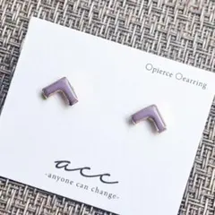 191選べるカラー/チョコレートカラー/シンプルピアス/ノンホールピアス対応可