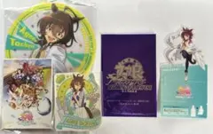 【即購入可】アグネスタキオン まとめ