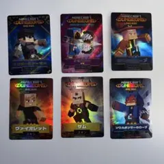 Minecraft Dungeons トレーディングカード まとめ売り Minecraft Dungeons Arcade Cards Series 4 (#119-#137) 