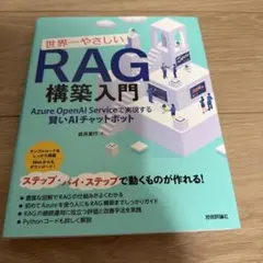 Item thumbnail for item 10152f5f-d65b-4020-a309-5fda7f8de83a