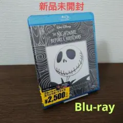 ナイトメアー・ビフォア・クリスマス コレクターズ・エディション(デジタルリマス…