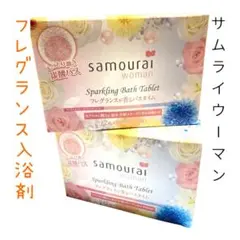 おうち様 リクエスト 3点 まとめ商品