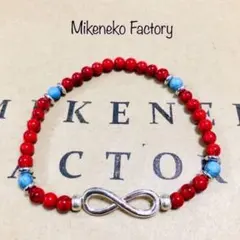 シルバーリングとレッドターコイズの天然石ブレスレット