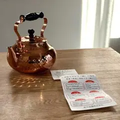 Item thumbnail for item bf0fbb90-949d-4cd3-b30a-5b7a5a53ca67