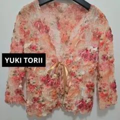 YUKI TORII フラワー刺繍オレンジ系長袖シャツのサムネイル