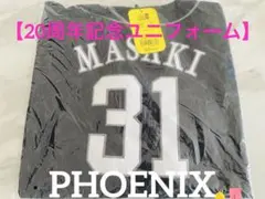 新品☆2025ソフトバンクホークス正木智也20thアニバーサリー記念