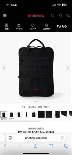 Item thumbnail for item 1705b80d-7e46-41ee-9f3c-de87c38c7a5d