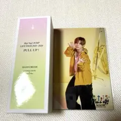 山田涼介　ハンドクリーム　フォトセット