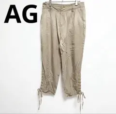 AG by aquagirl M ベージュ 裾レースアップ パンツ ボトムスのサムネイル