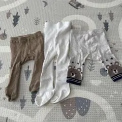ベビータイツ 3点セット 60-70cm