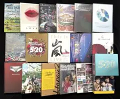 【厳選】嵐 DVDまとめ売り+おまけ