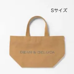 新品 DEAN & DELUCA チャリティートート 2025 カフェオレ