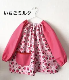 Item thumbnail for item 988977f9-3784-442b-ba84-ccf4becb7995