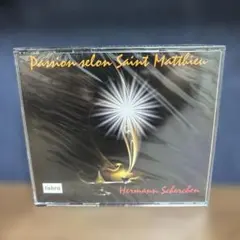 CELER 『SUNLIR』 STEPHAN MATHIEU - メルカリ