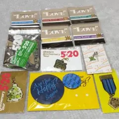 嵐 コンサート公式会場限定グッズ いろいろ