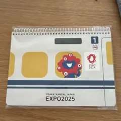 EXPO2025 × JR西日本 ミャクミャク 新幹線デザイン B6リングノート