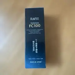 RAISE Solution FC100 30ml 美容液レイズソリューションのサムネイル