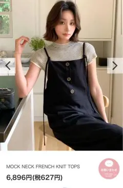 Item thumbnail for item 97cbf9d1-f7eb-4fb1-bb48-b25119a099ce