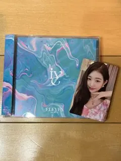 ELEVEN -Japanese ver.- ウォニョン