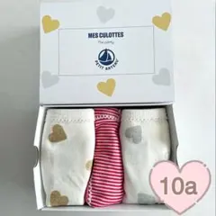 Item thumbnail for item 4ebe882e-3a79-40a3-aedc-aad72d9efb46